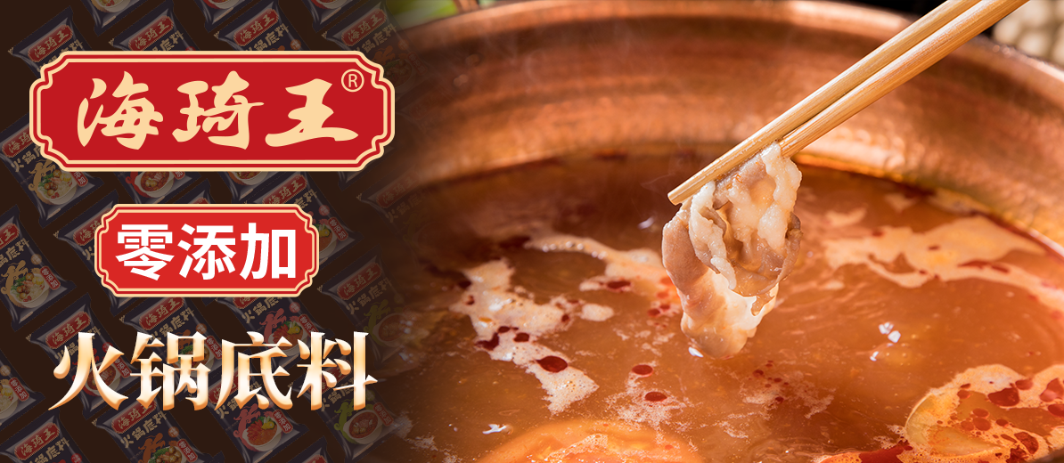 團隊保障，解除后顧之憂